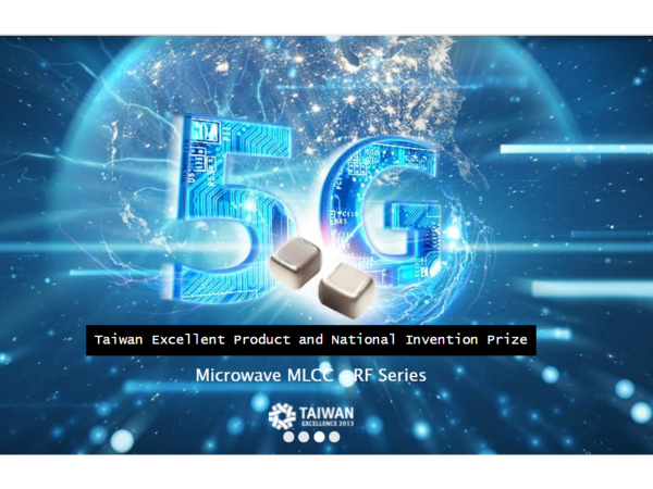 圖片來源:華新科